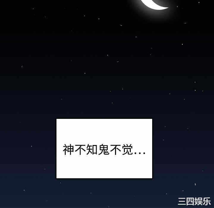 第102张