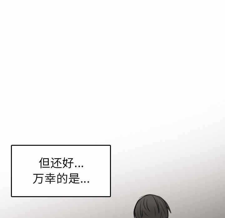 第37张