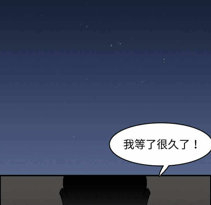 第103张