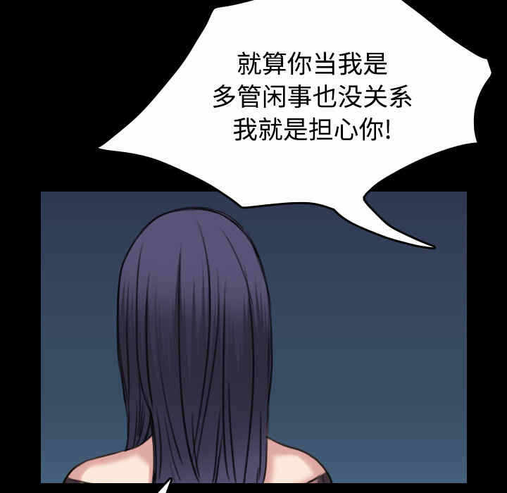 第67张