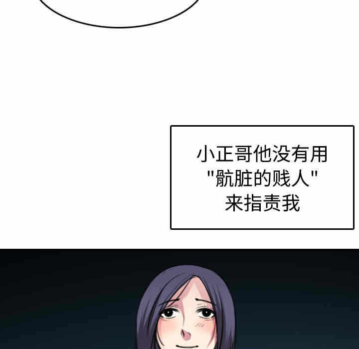第41张