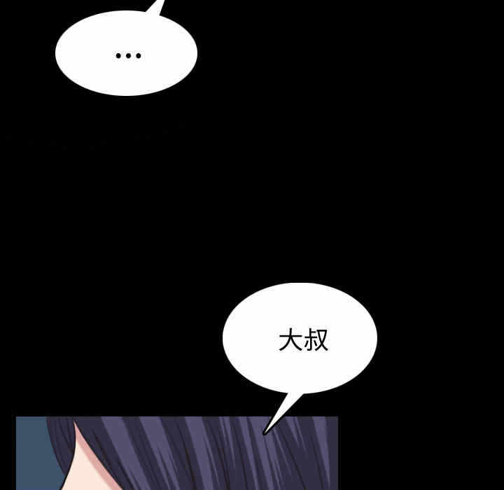 第68张