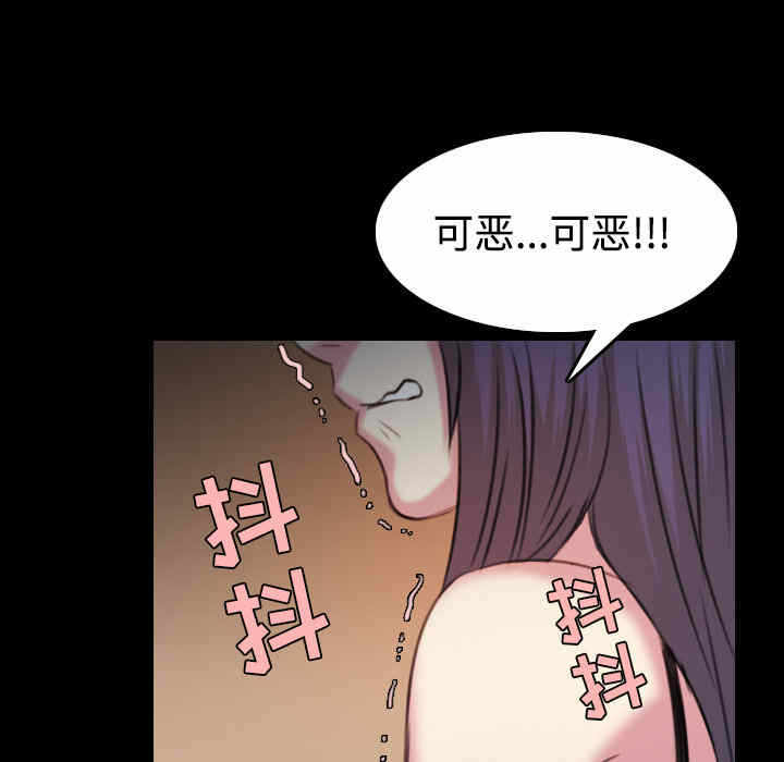 第90张