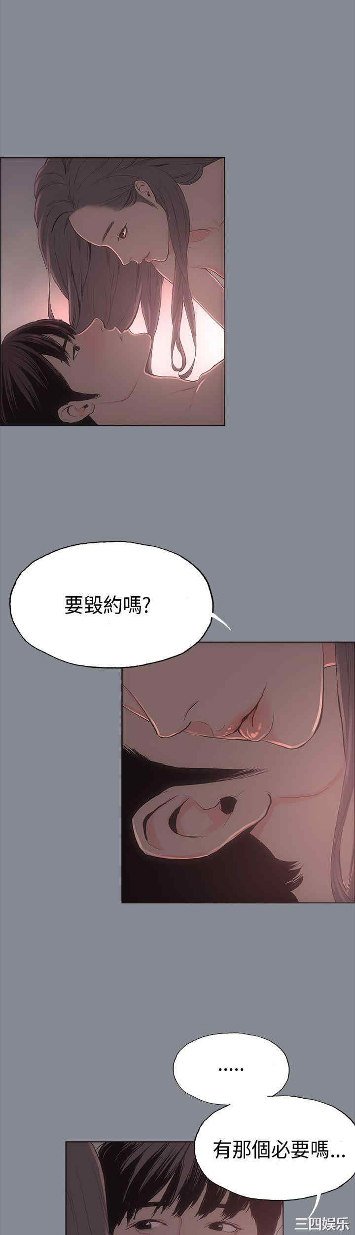 第24张