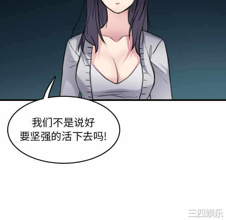 第43张
