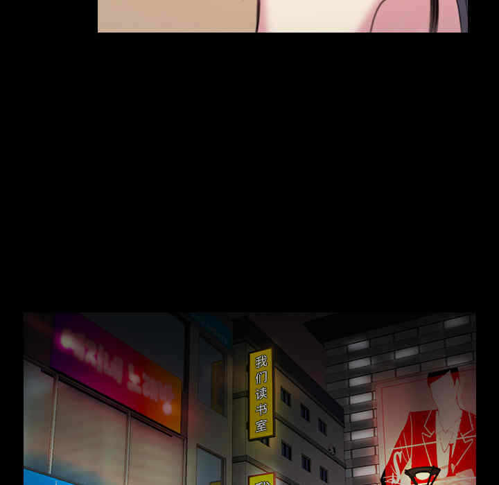 第91张