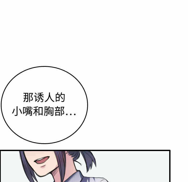 第106张