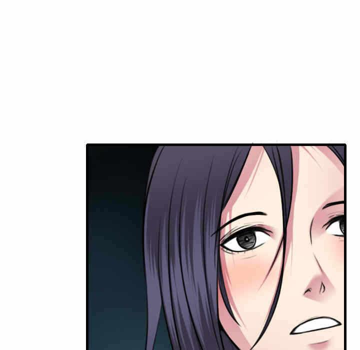 第46张
