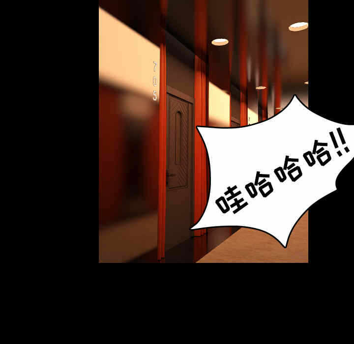 第93张