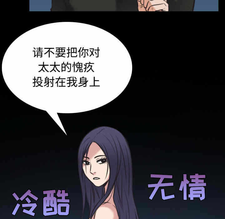 第71张