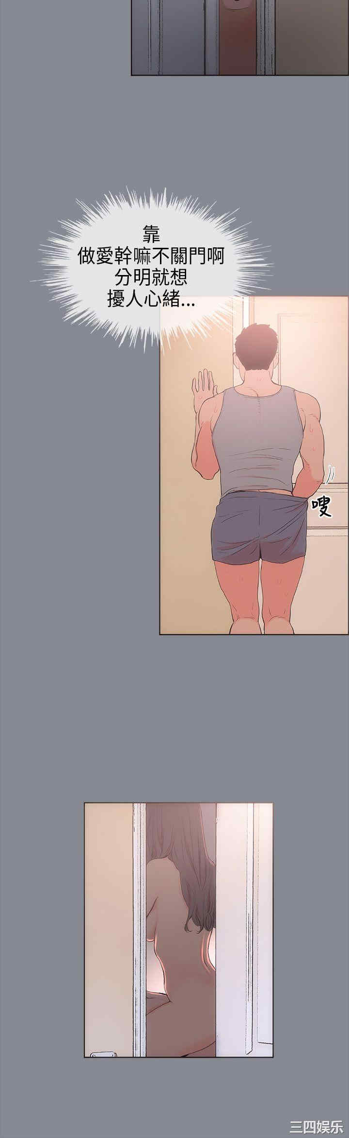 第27张