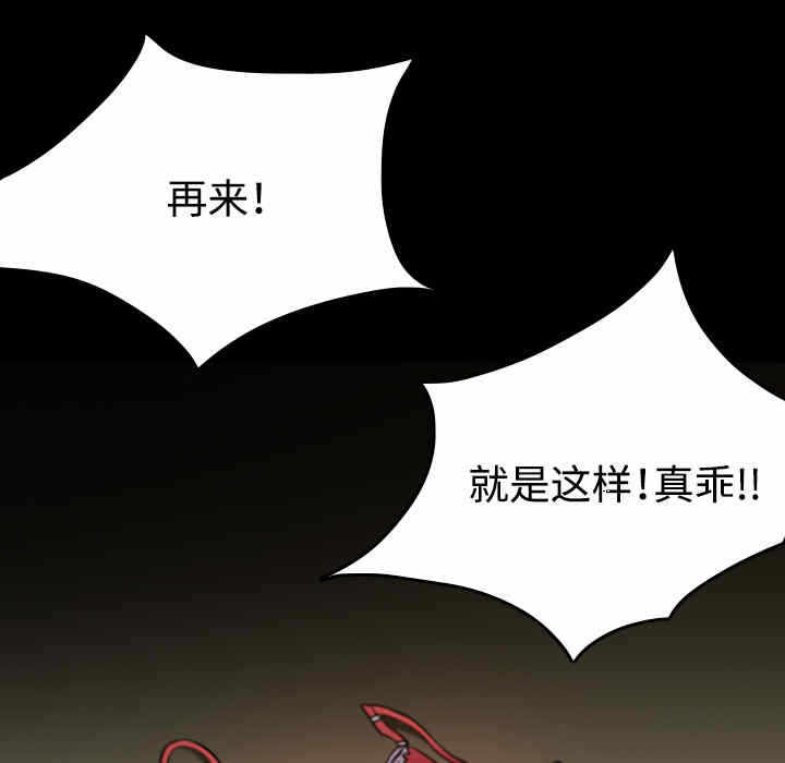 第94张