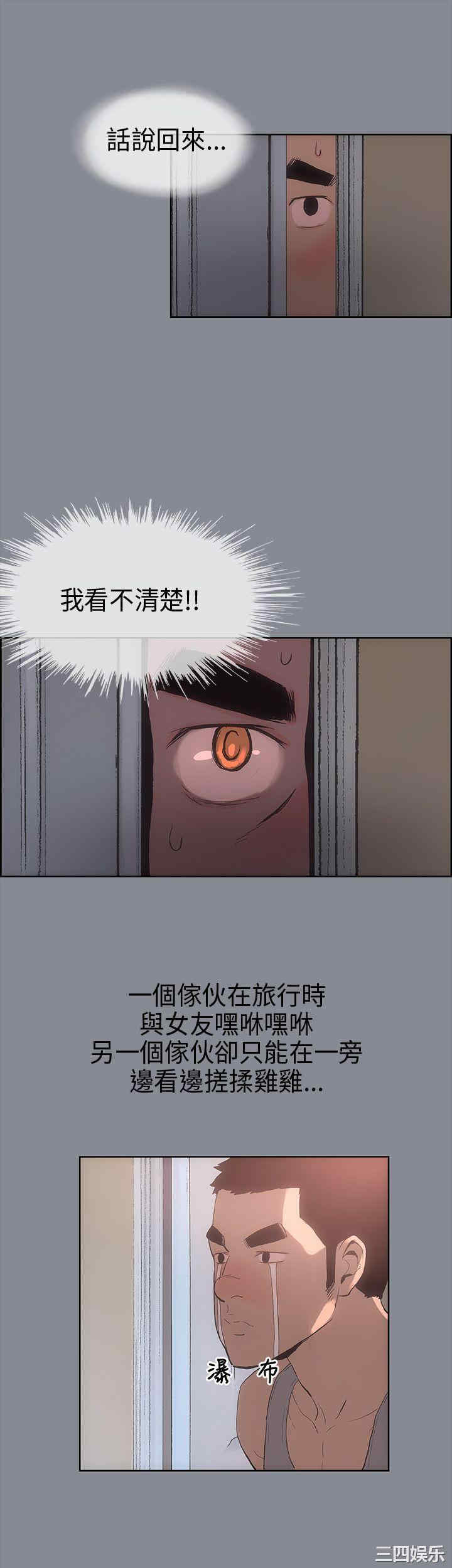 第28张