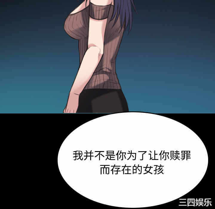 第72张