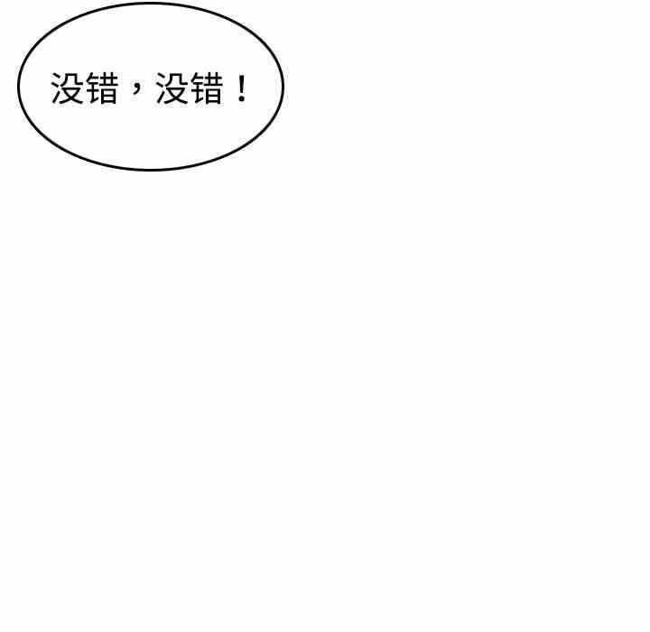 第109张