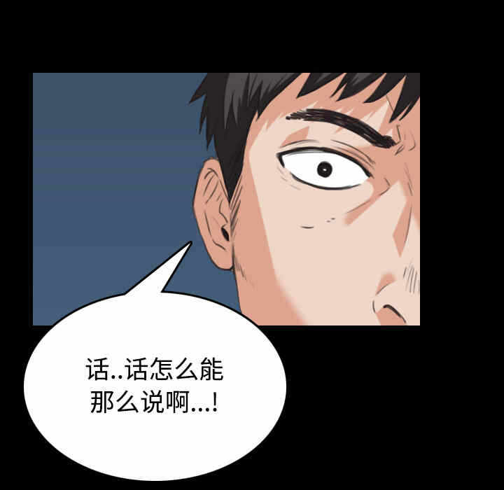 第73张