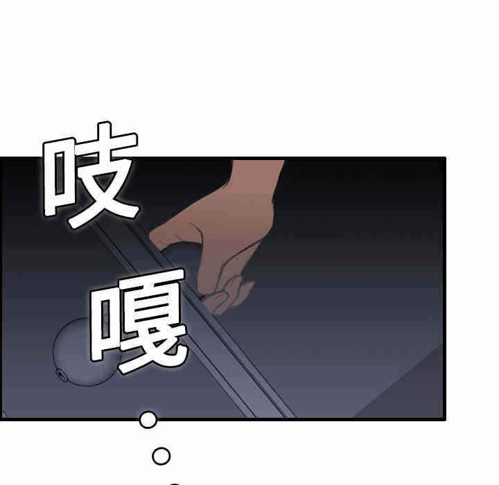 第110张