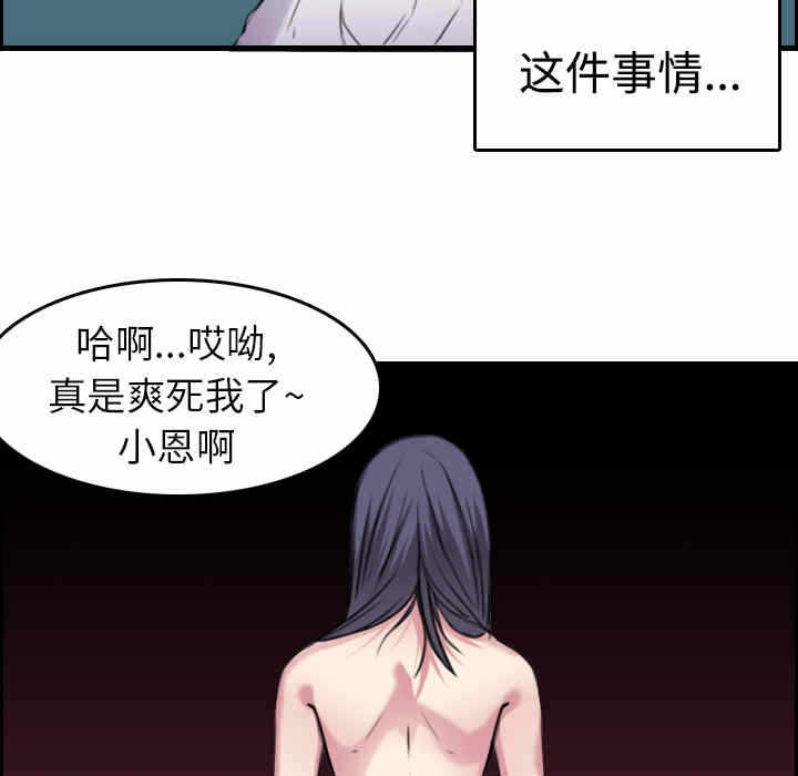 第51张