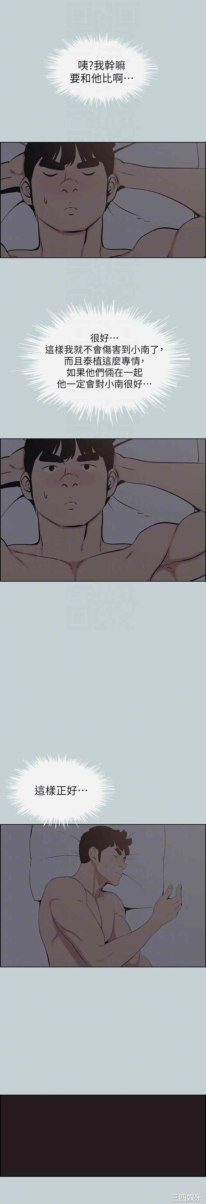 第19张