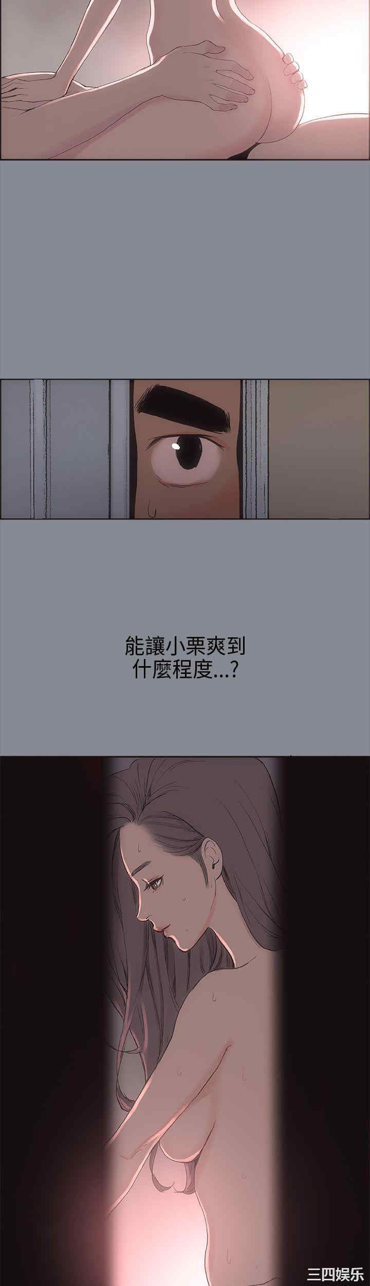 第32张