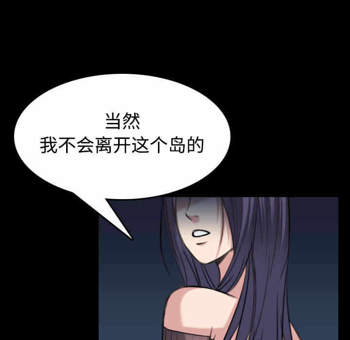 第74张
