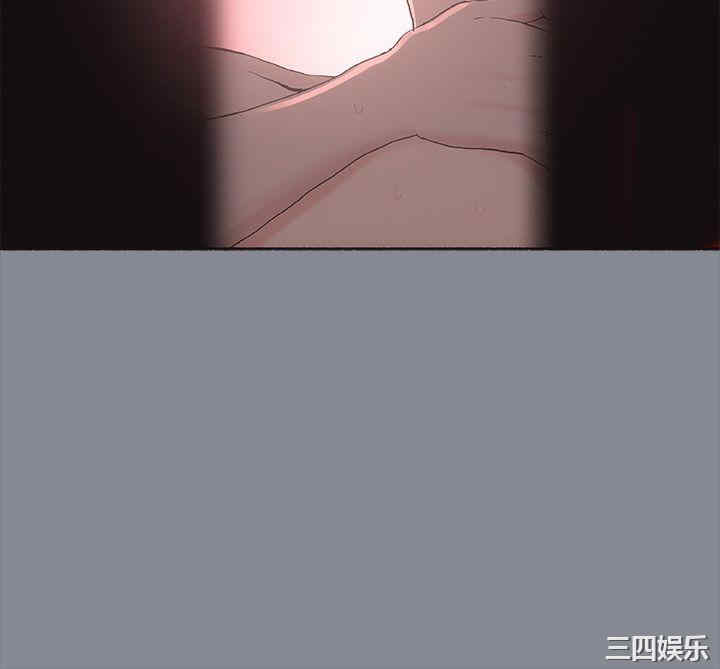第33张