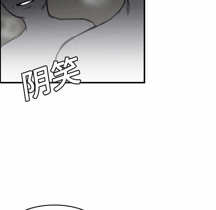 第112张