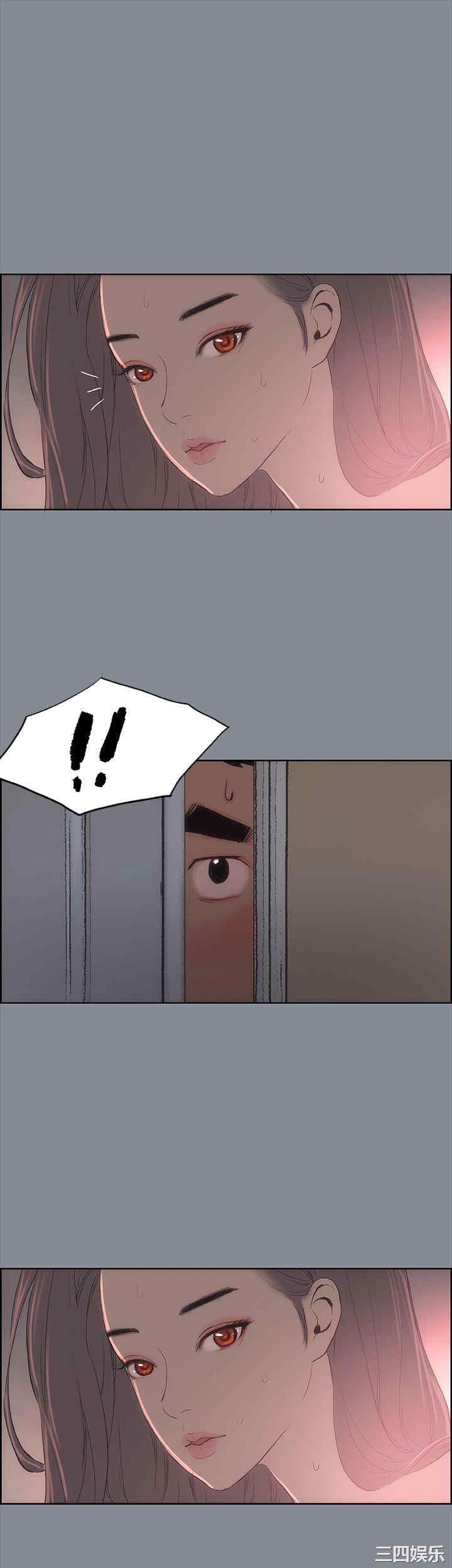 第34张