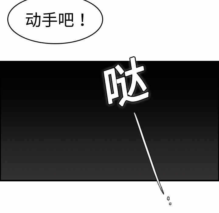 第113张