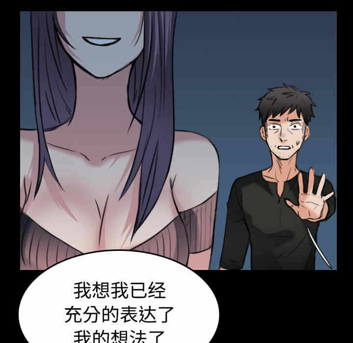 第76张