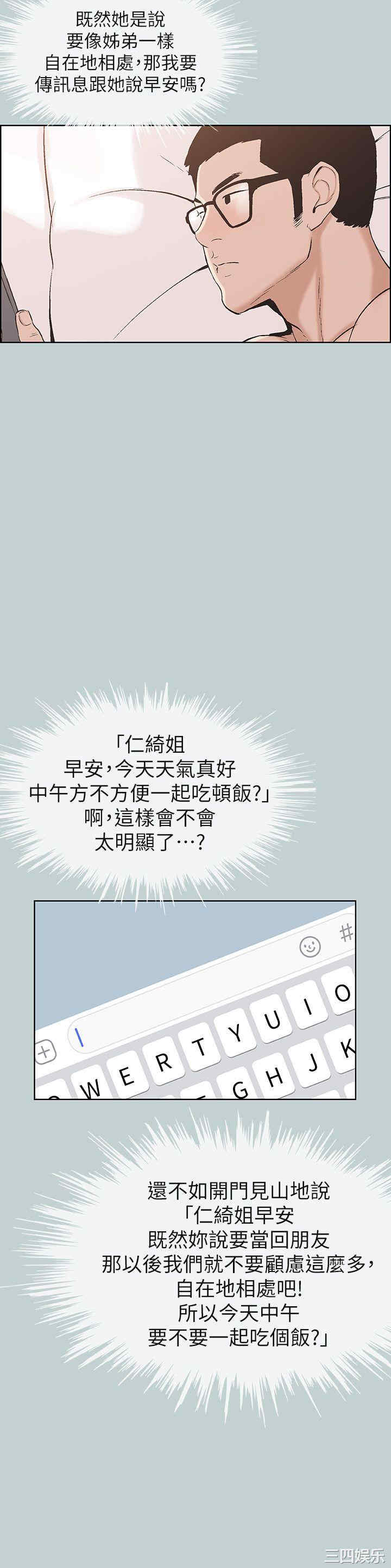 第22张