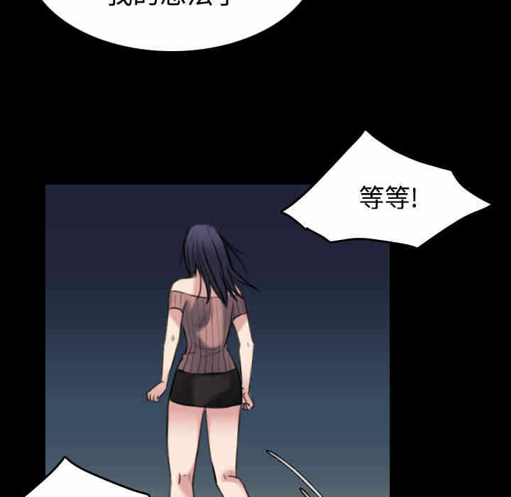 第77张