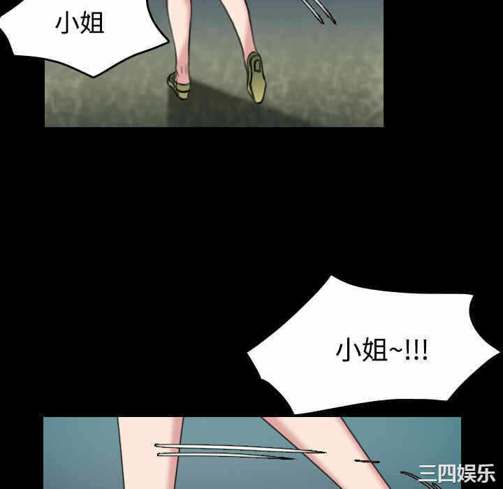 第78张