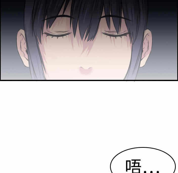 第116张
