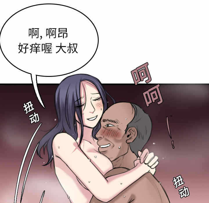 第62张