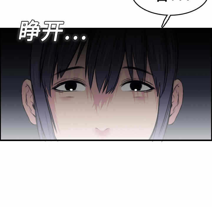 第117张