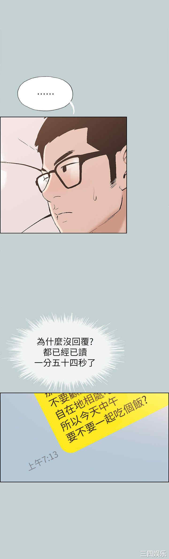 第24张