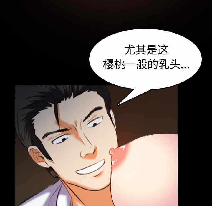 第100张