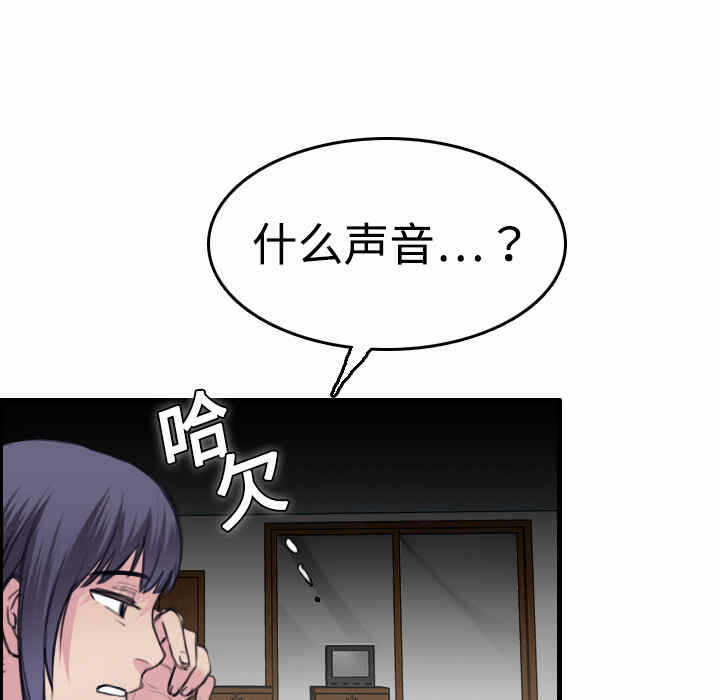 第118张