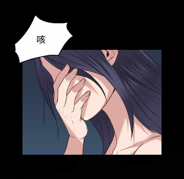 第80张