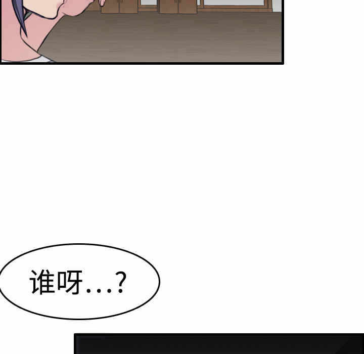 第119张