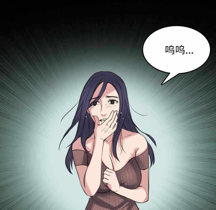 第81张