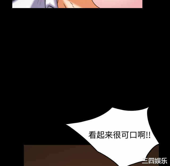 第101张