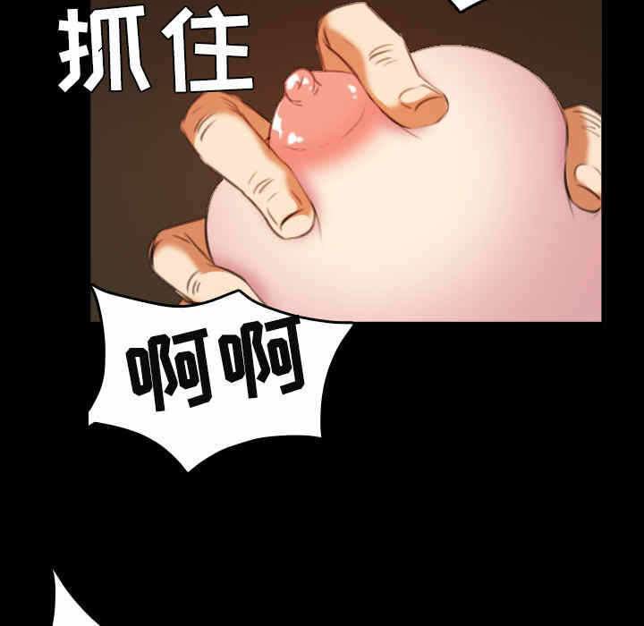 第102张