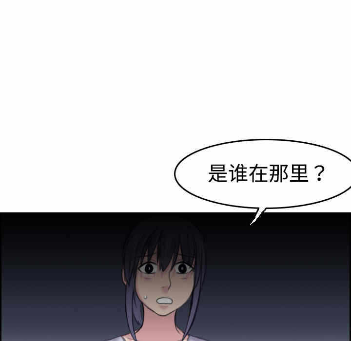 第121张