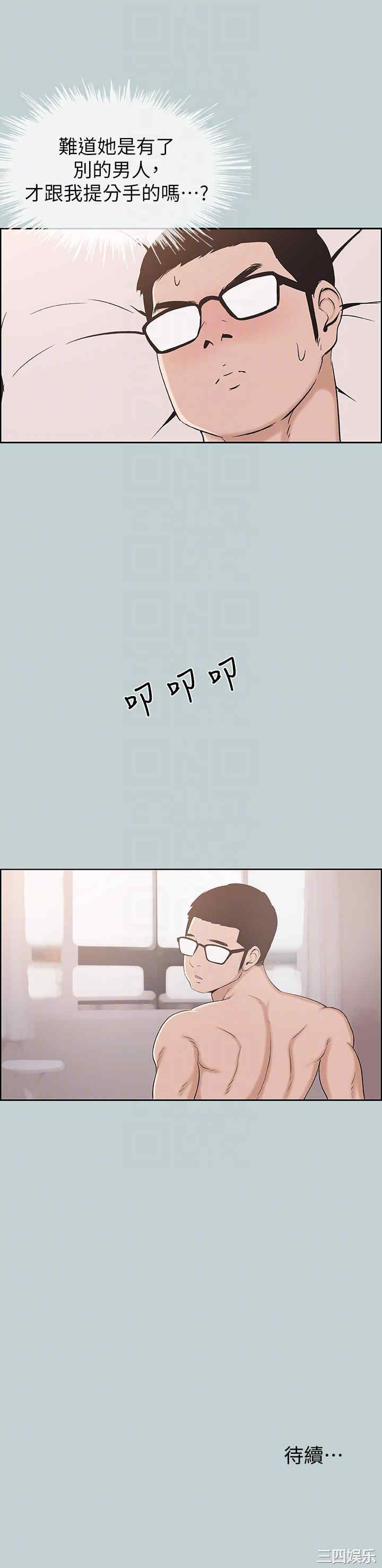 第27张