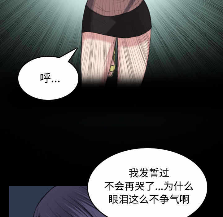 第82张
