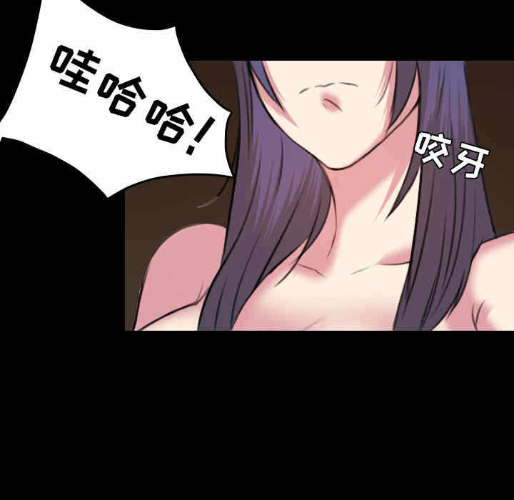 第103张
