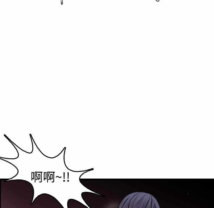 第72张