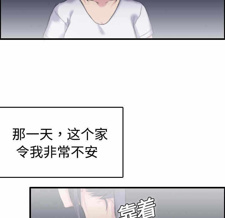 第122张